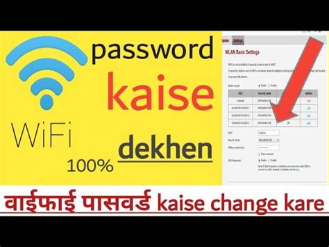jilimk login .